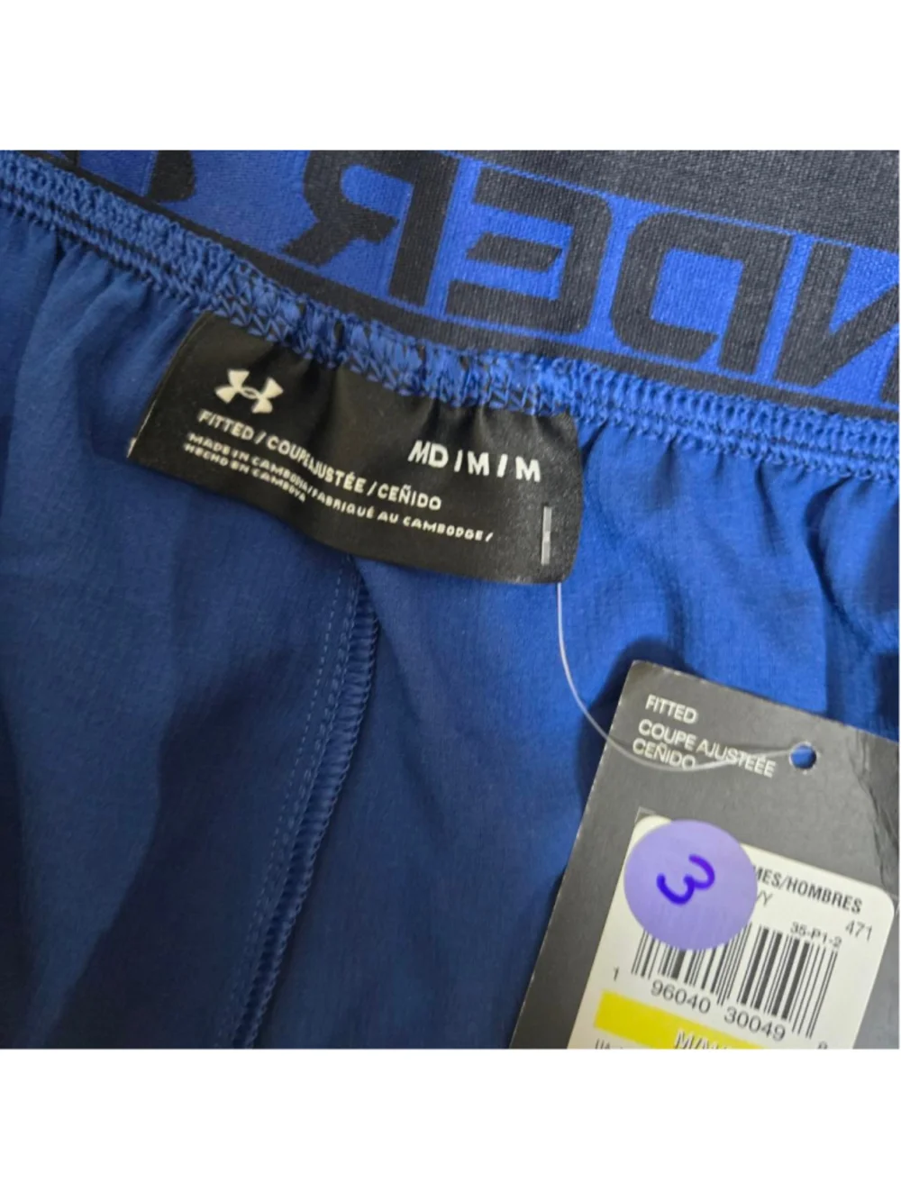 Men's NWT Under Armour Blue Athletic Shorts M - Picture 3 of 13